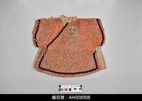 藏品(布袋戲服飾-蟒袍)的圖片